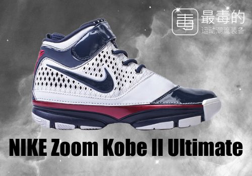 科比生涯球衣回顾,科比生涯最后一战球鞋