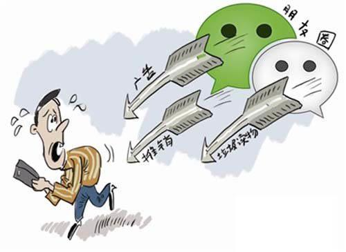 为什么现在的朋友圈变了,什么时候朋友圈变干净了