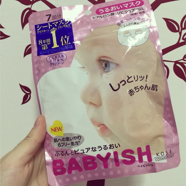 日本uzu水光面膜怎么样,日本淡斑面膜排行榜10强