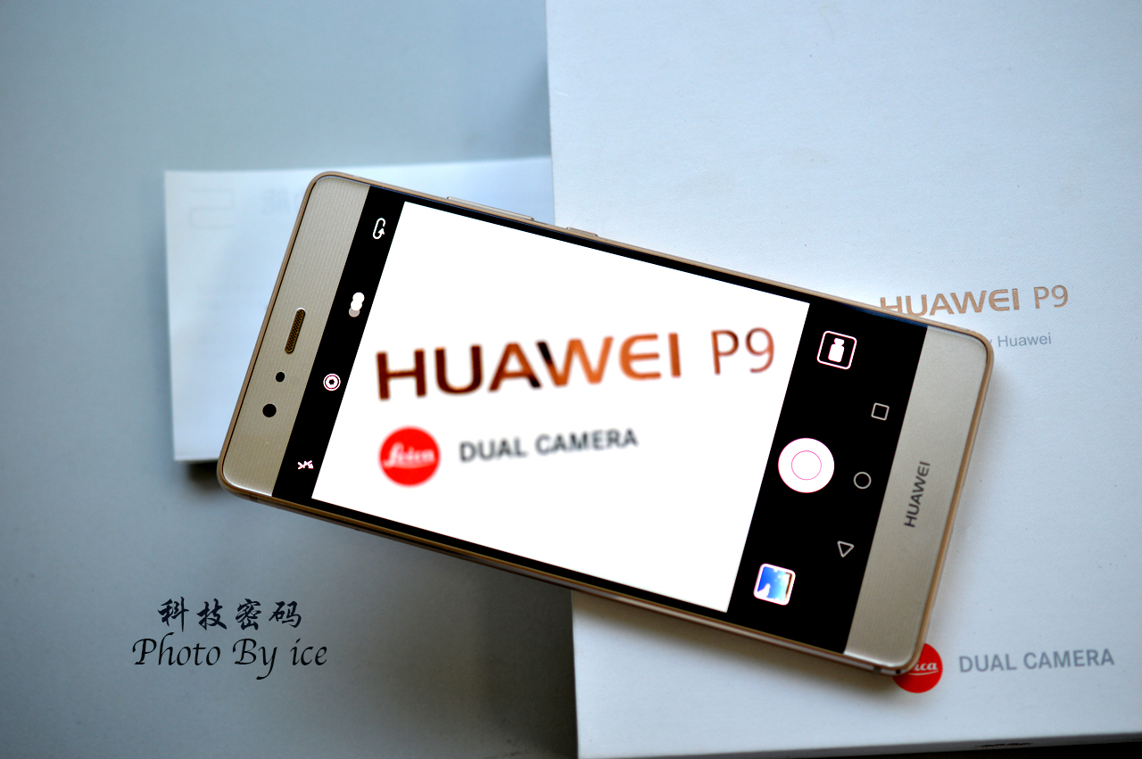 华为p9是麒麟芯片吗,海思麒麟最强芯片