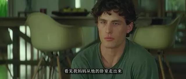 一场禁忌之恋一次对人性的探索,一场禁忌之恋结局