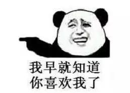 还记得那些年你追过的球队吗,还记得当年的最强阵容吗