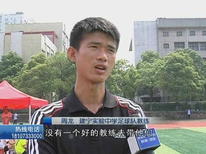 颠球小王子,颠球王挑战赛