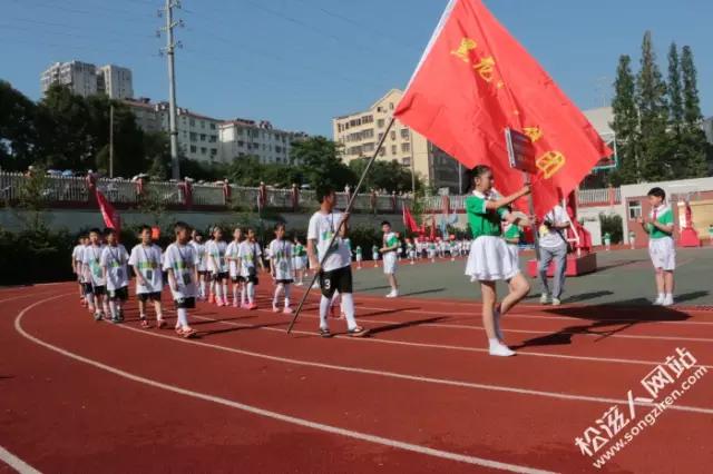 第四届校园足球联赛开赛,全国校园足球总决赛小学