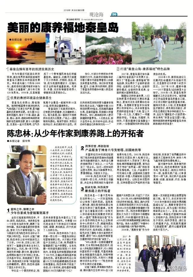 钱还清了还要去法院销案吗,钱还清了还有被执行记录吗