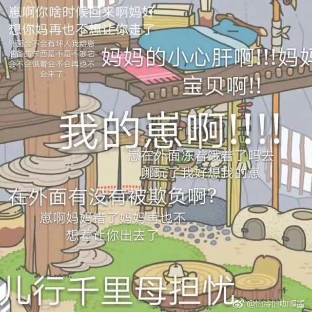 闲着也是闲着｜你的青蛙还没回家？可能去了法国，然后变成了一盘儿菜