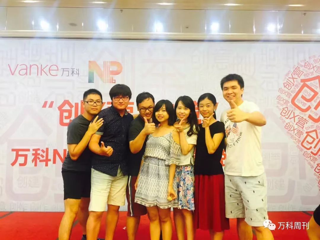 周頔,周頔张思瑜