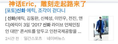 韩国娱乐圈有多惊艳,韩国娱乐圈泡菜式夸人