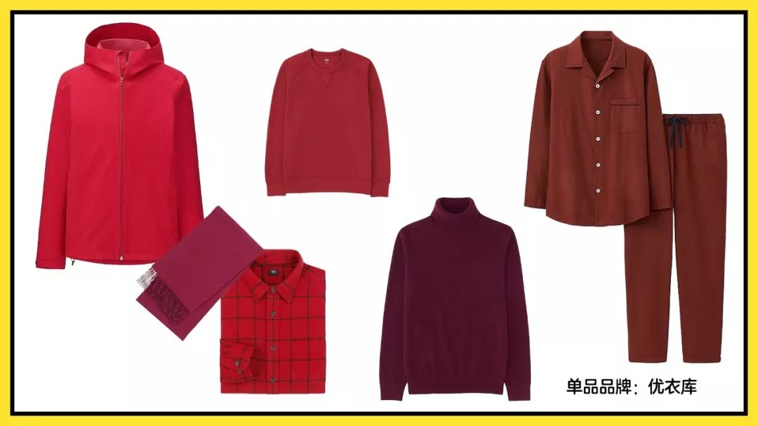 冬季男友穿搭改造 (如何改造男友的穿衣风格)