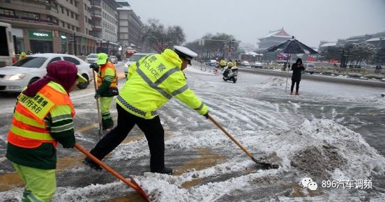 未来两天持续雨雪天气,天气预报明后两天我省大范围雨雪