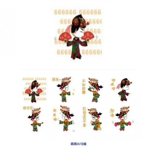 表情用时方恨少！快选出你最喜爱的“陕西印象”微表情！