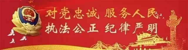 蜀黍出警后收到甜蜜礼物,警察蜀黍收到礼物