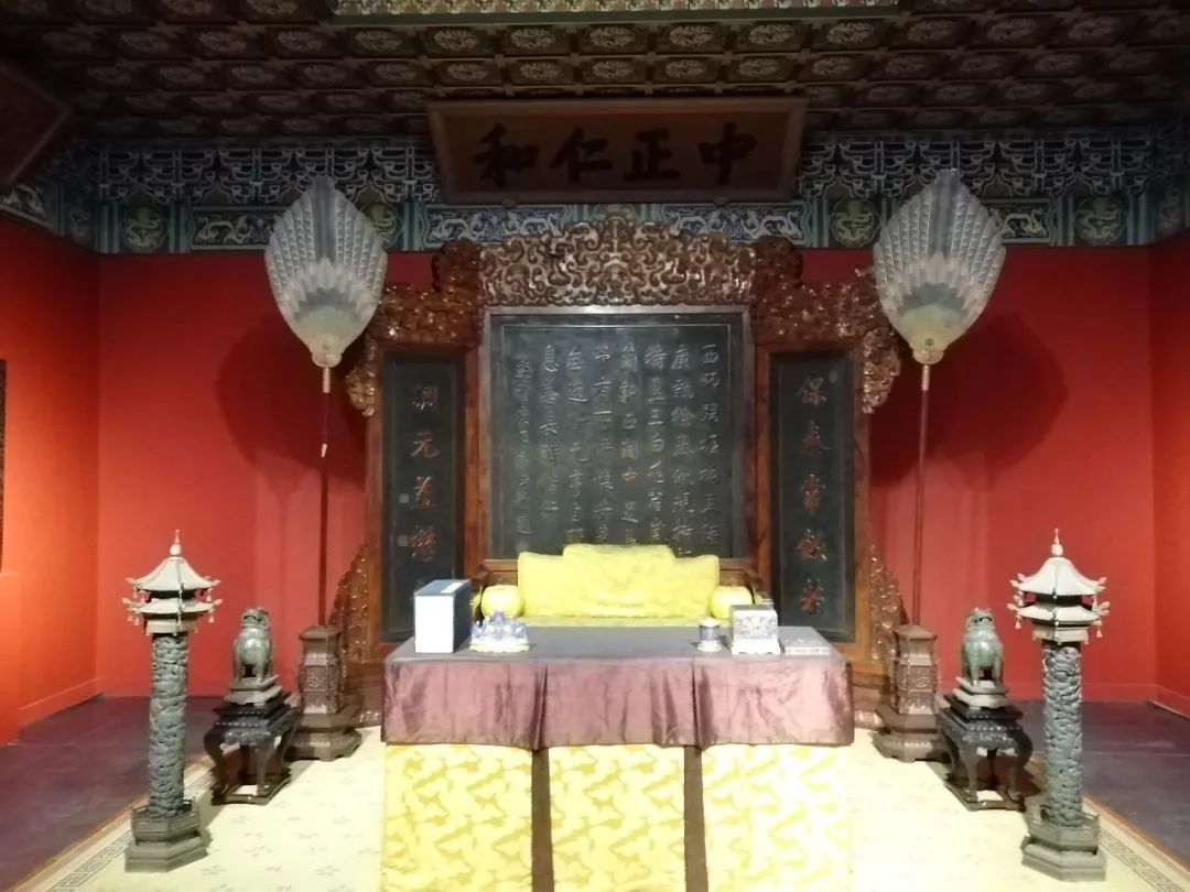 养心殿文物精品展,南京博物院养心殿展