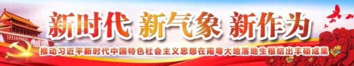 骞夸笢楂樼瓑鑱屼笟鏁欒偛鍒涙柊寮烘牎宸ョ▼,骞夸笢鍒涙柊寮烘牎宸ョ▼鎺掑悕