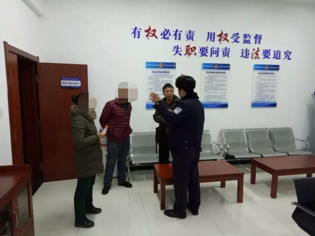 活久见｜问路”安能逃避处罚？