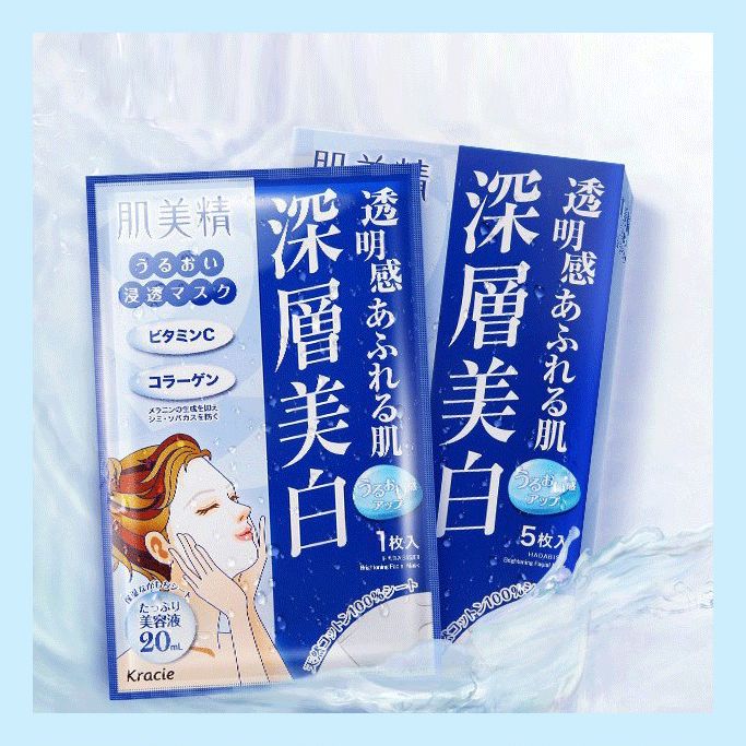 范冰冰护肤不止一年700张面膜,范冰冰一千片面膜