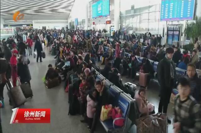 春运返程带农产品图片,春运回家送年货