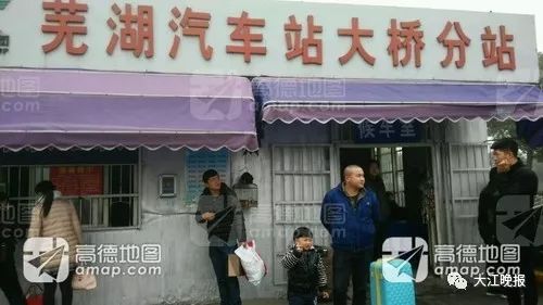 芜湖中国节,芜湖交通春节免费