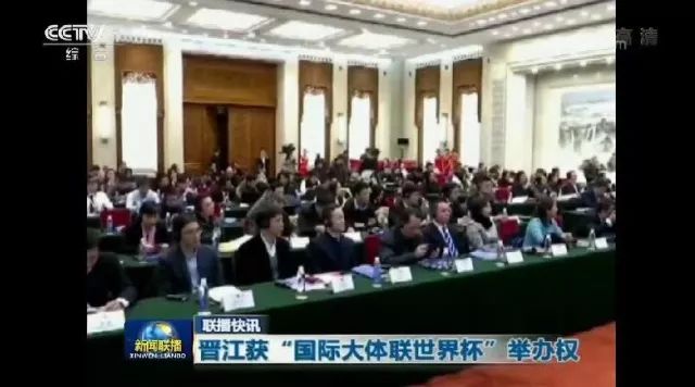 今天晋江新闻视频,昨天晋江的新闻头条