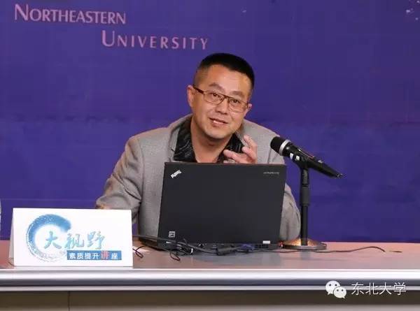 这周，东大发生了什么？