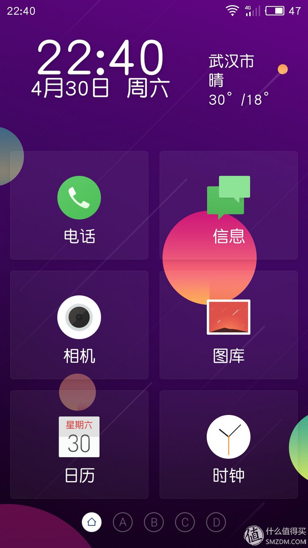 千元机新巅峰魅蓝note3全面评测,魅蓝note3小白测评