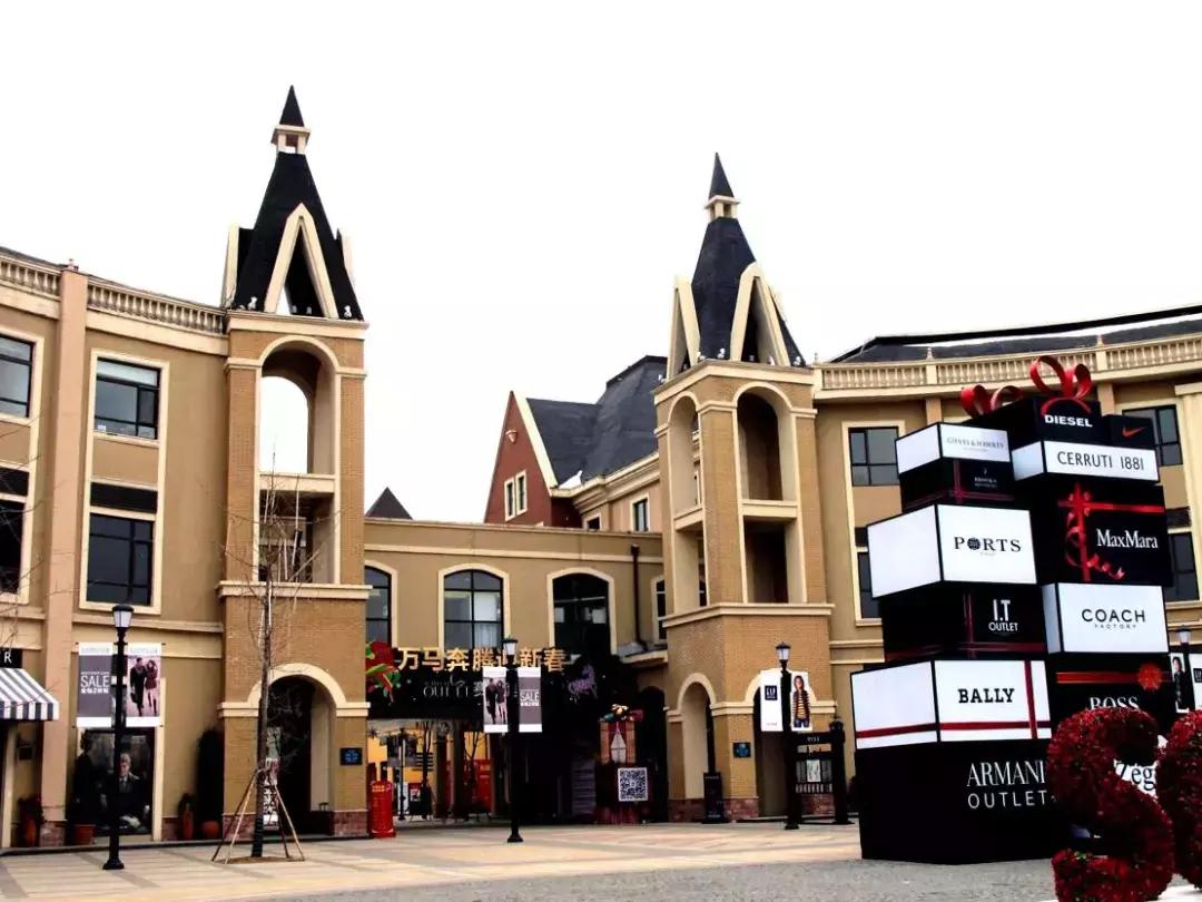 洛阳方特华侨城迎来新进展,华侨城方特乐园