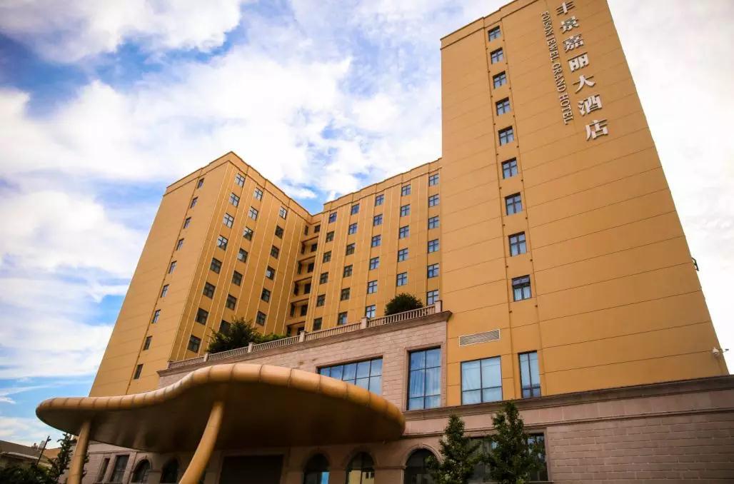 还做一只孤独旅行蛙？这个春节，和家人来横店一起玩转大庙会吧！