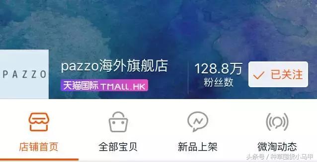 除了zara什么牌子喜欢打折,除了某宝某多还有什么购物平台