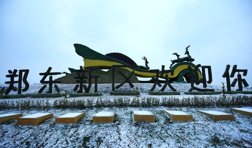 小雪装饰主题墙,小雪装饰装修