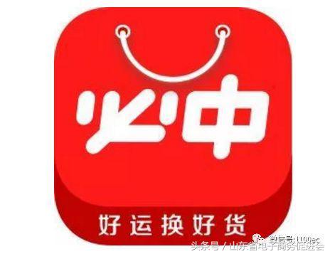 淘必中算违法吗,淘必中赚钱是真的吗