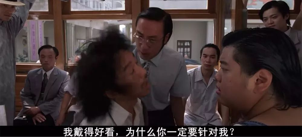 周星驰最不敢得罪的配角,周星驰最讨厌戴眼镜的六个场面