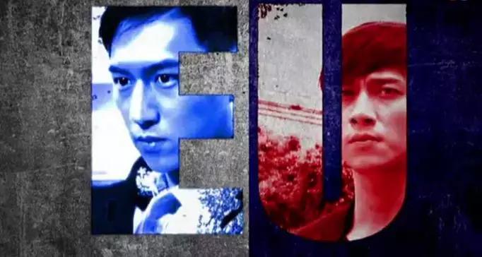 tvb剧集东九龙重案组,西九龙重案组介入调查tvb