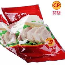 澳门海关没收商品能拿回吗,海关没收食物可以吃了吗