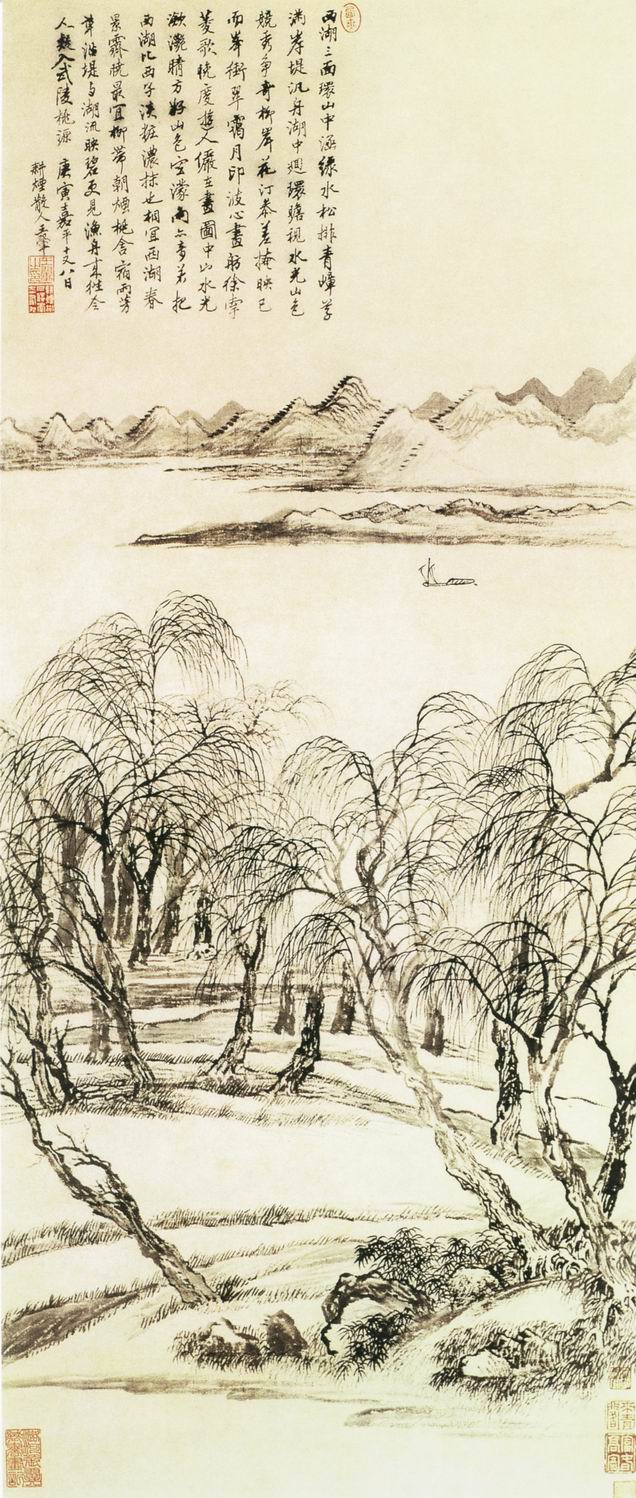 清代山水画图片大全曝光,清代山水画真迹图片