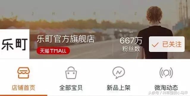 除了zara什么牌子喜欢打折,除了某宝某多还有什么购物平台