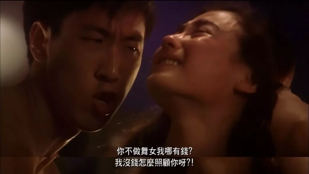 周星驰最讨厌的四眼仔，非他莫属，但虚名于他都如浮云一样