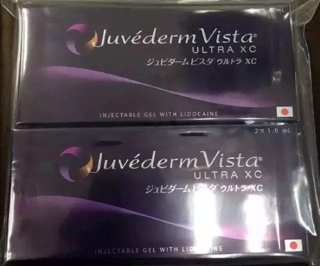 玻尿酸最好的一款,推荐一款最好的玻尿酸