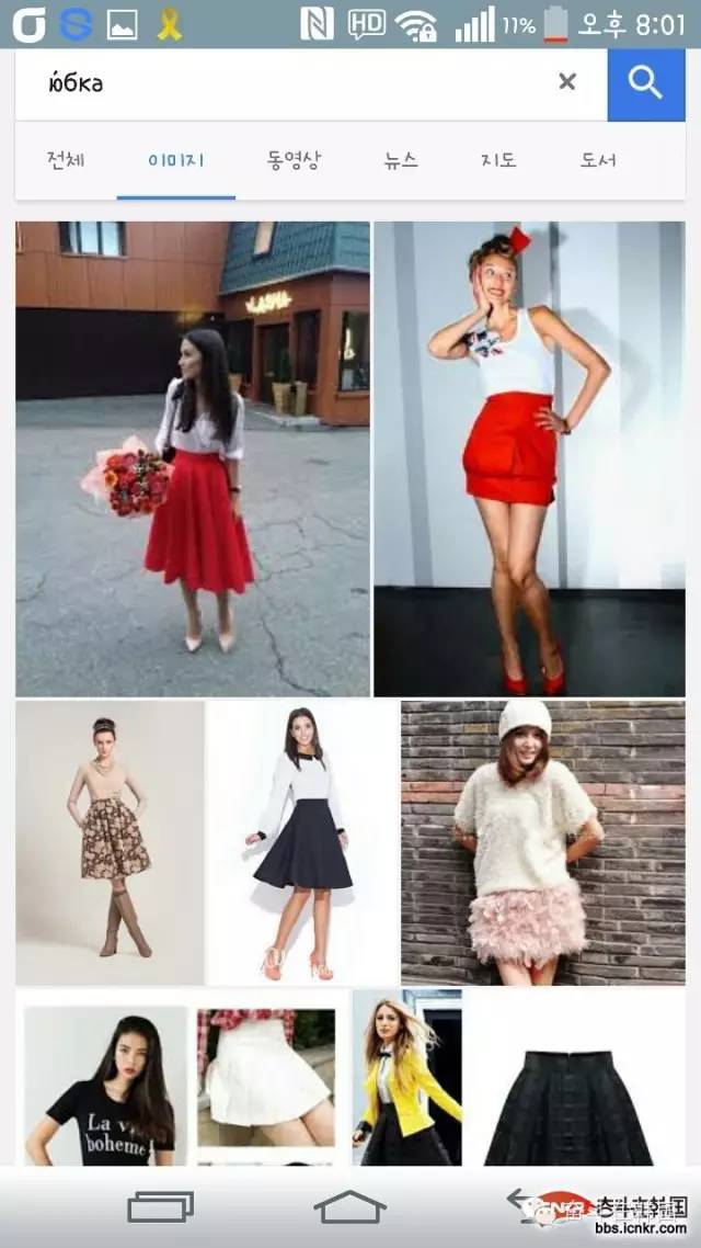 用10个国家的语言在谷歌上搜“裙子”这个词，韩国最污........