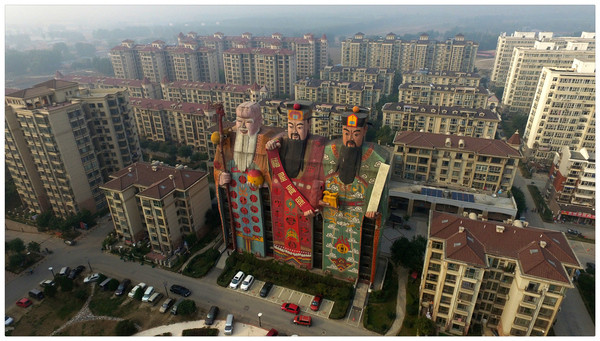 河北天子大酒店,河北天子大酒店体验