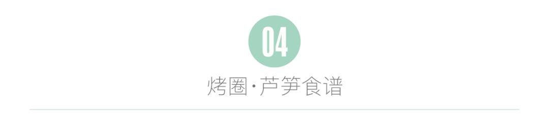 芦笋长得又小又细怎么回事,芦笋长得很细很短什么原因