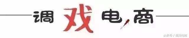 苏宁范志军新消息,苏宁范志军最近视频