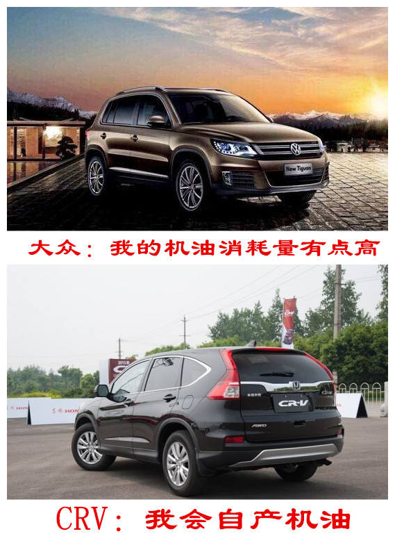 本田crv机油多加了1厘米要紧么,本田crv机油加多了0.5升有影响吗
