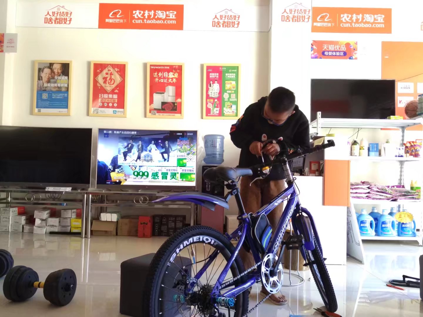 村淘合伙人怎样赚钱,在农村致富合伙人