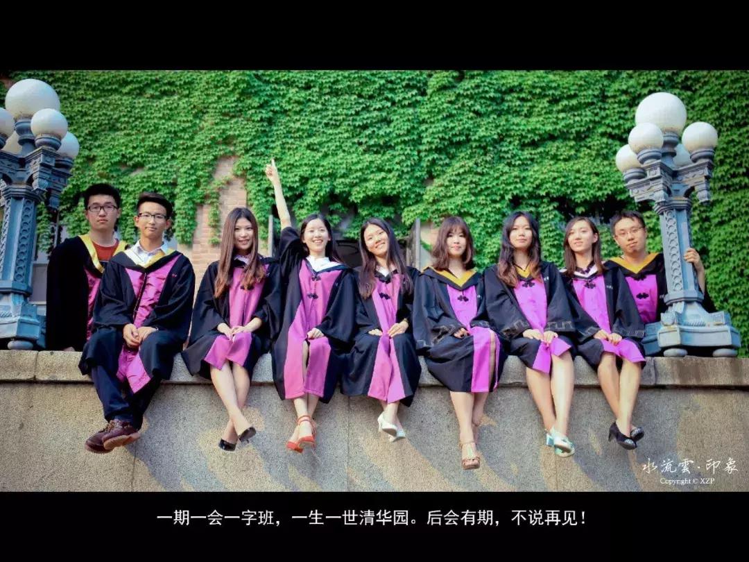 奶茶妹妹章泽天从网红到商界女神,奶茶妹妹章泽天在清华大学的视频