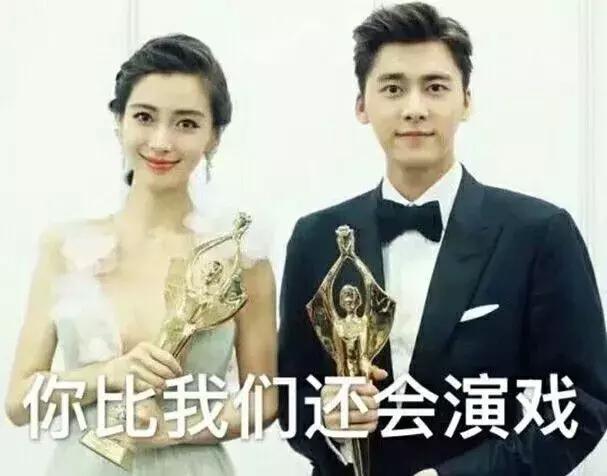 渣女最喜欢用的4种微信网名！