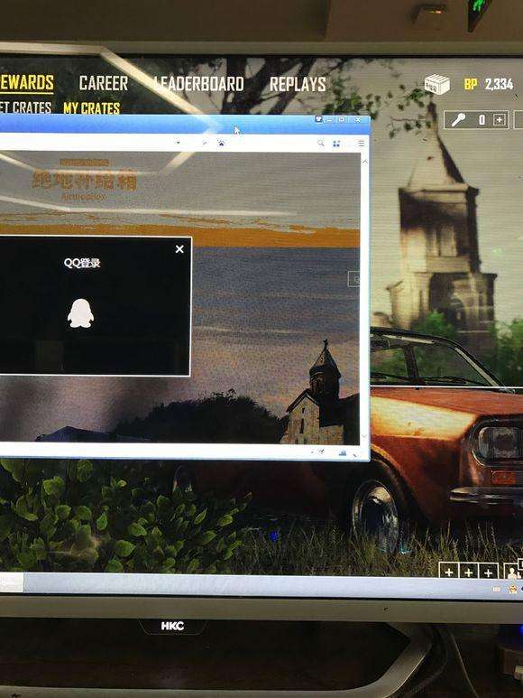 绝地求生网吧录屏,绝地求生初稿