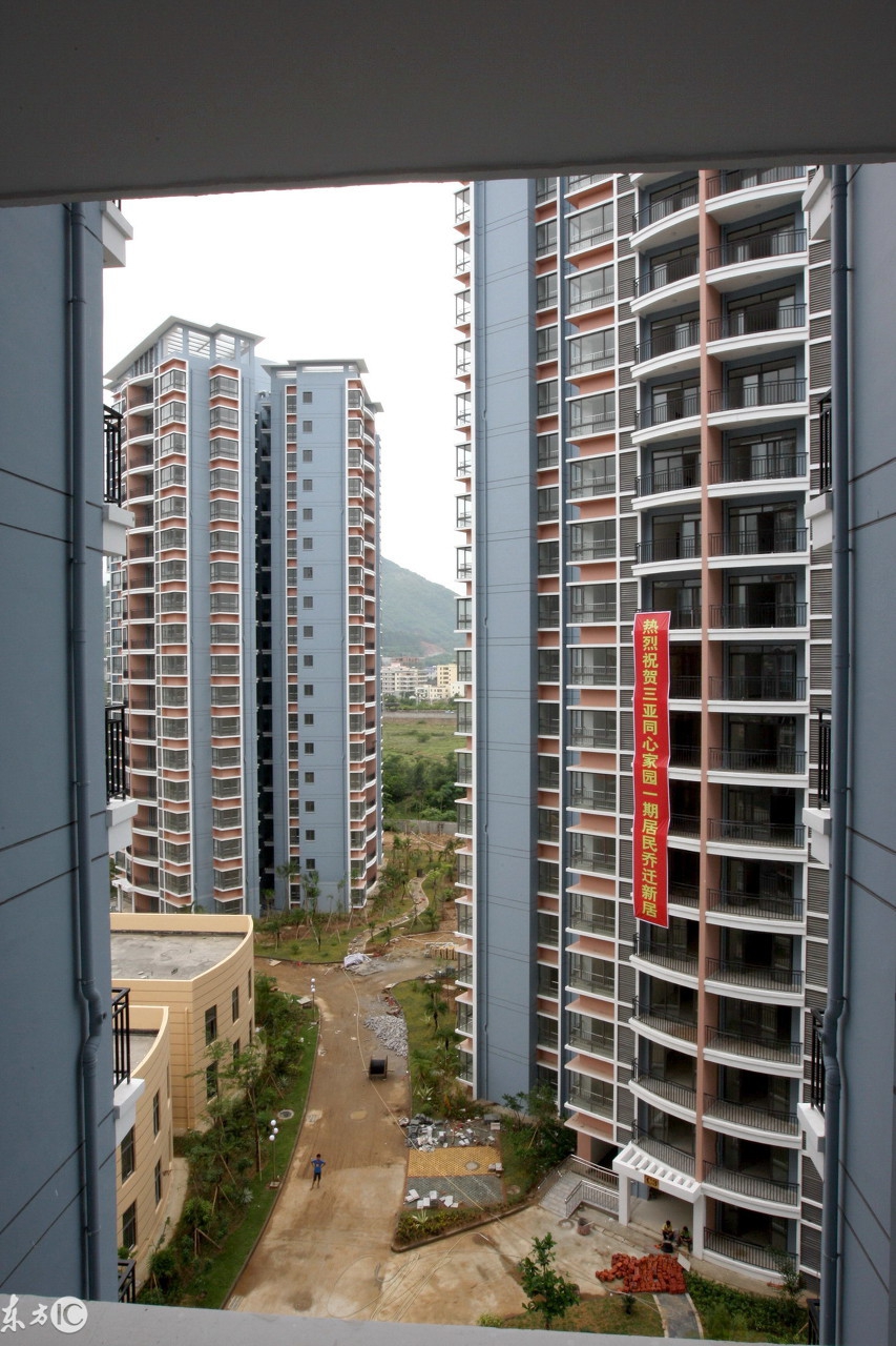 廉租房申请后结婚,廉租房的英文