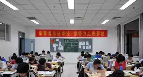 邯郸市一中在全省排名,邯郸市一中今年省排名第几