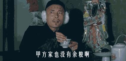 春节红包设计效果,过年发红包就用这个创意镂空红包