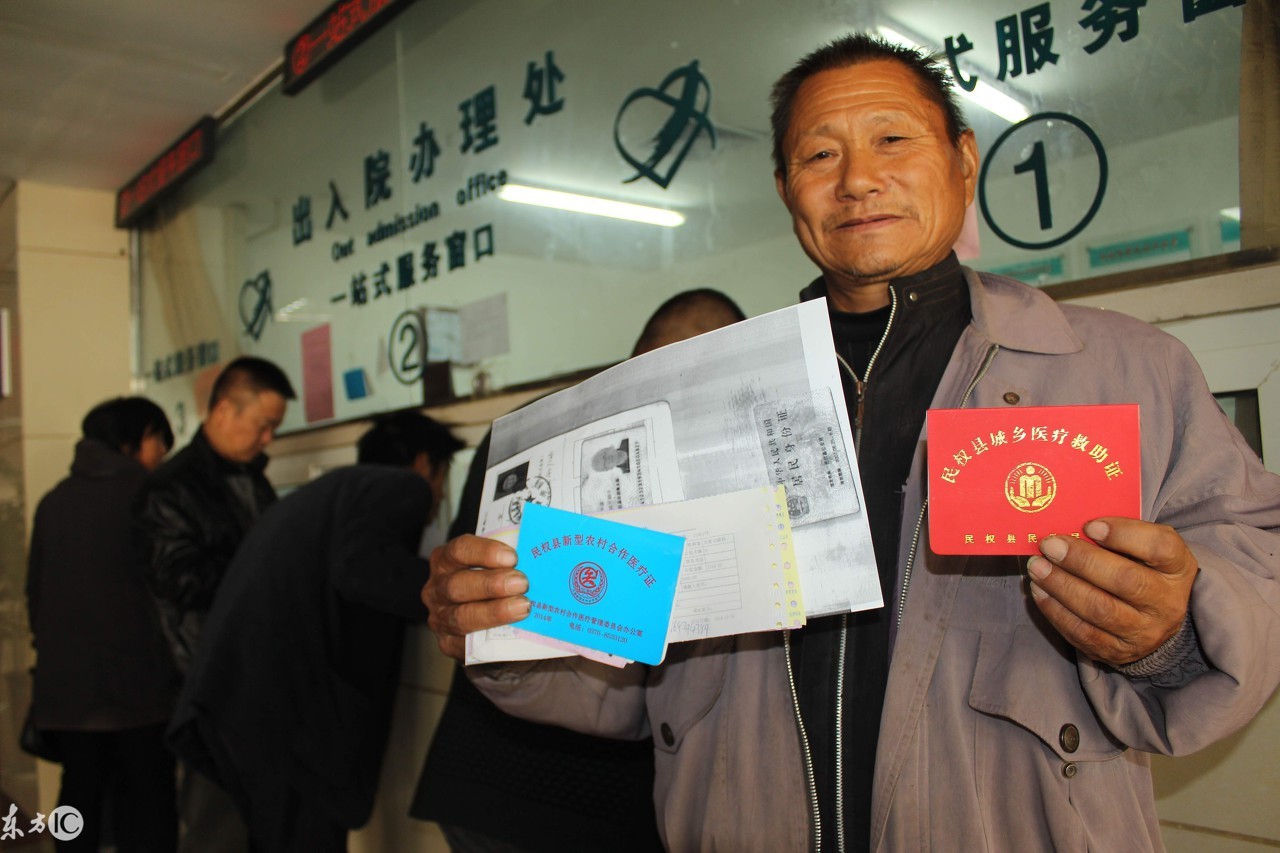 贫困户住院费1万1千元能报多少,贫困户医疗住院报销1%